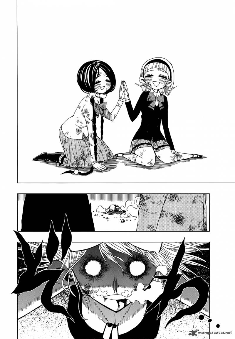 Nejimaki Kagyu Chapter 15 Page 19