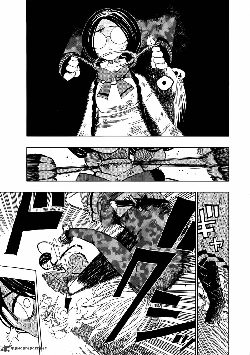 Nejimaki Kagyu Chapter 15 Page 2