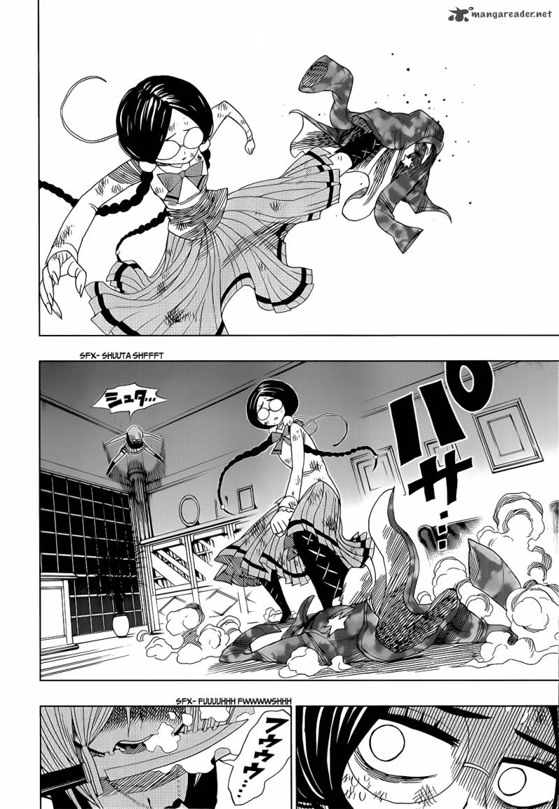 Nejimaki Kagyu Chapter 15 Page 3