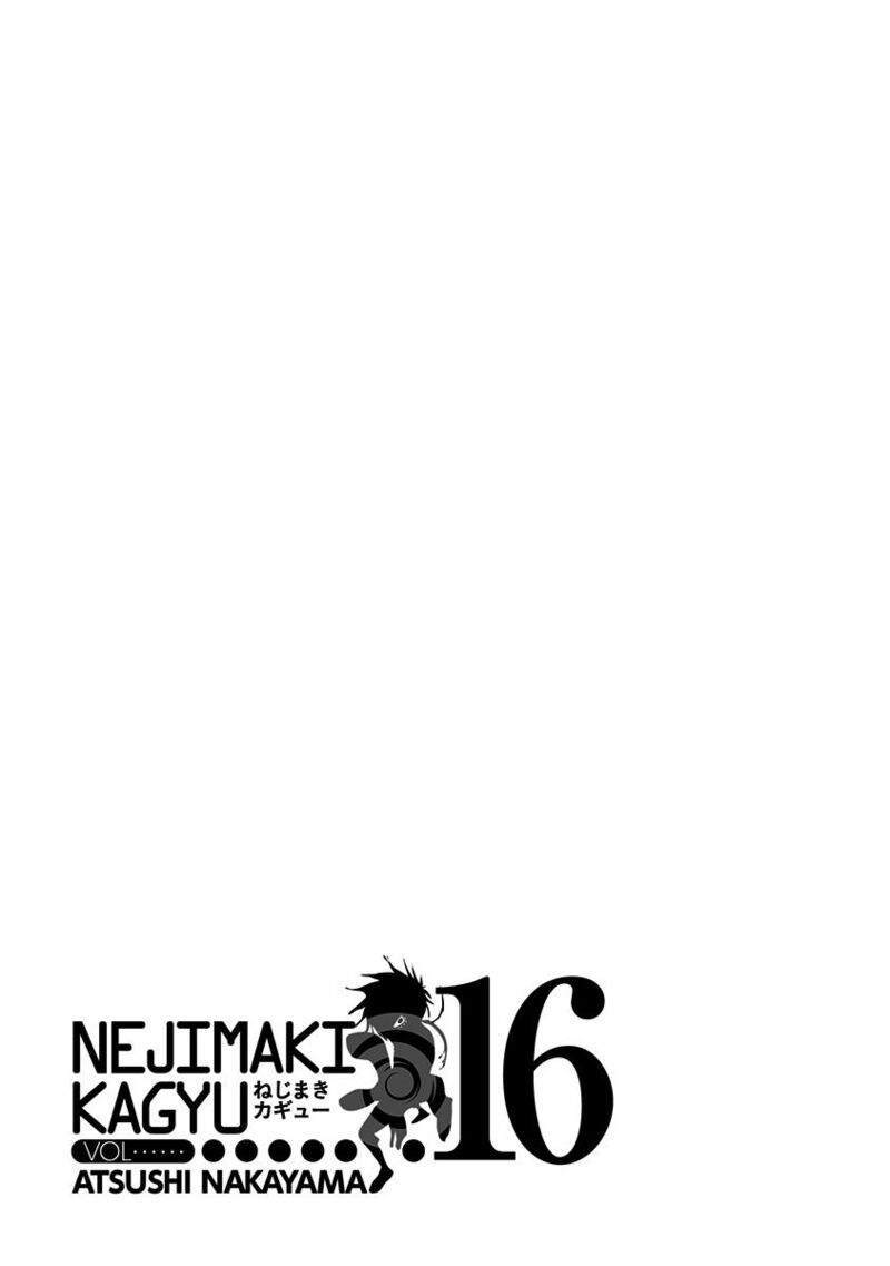 Nejimaki Kagyu Chapter 150 Page 19