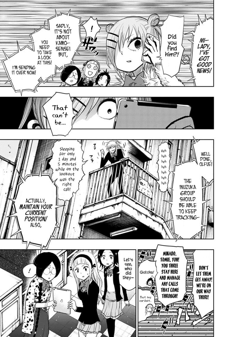 Nejimaki Kagyu Chapter 150 Page 6