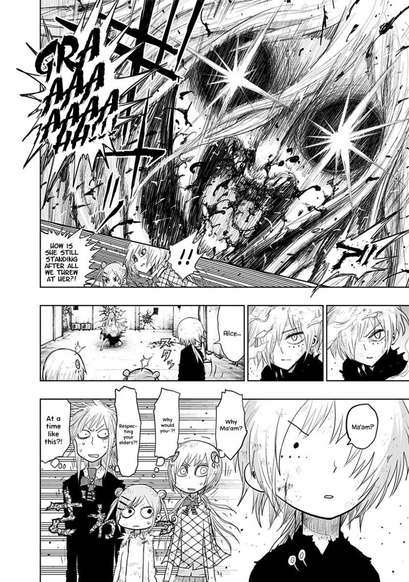 Nejimaki Kagyu Chapter 151 Page 11
