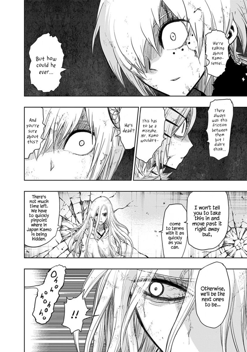 Nejimaki Kagyu Chapter 151 Page 15