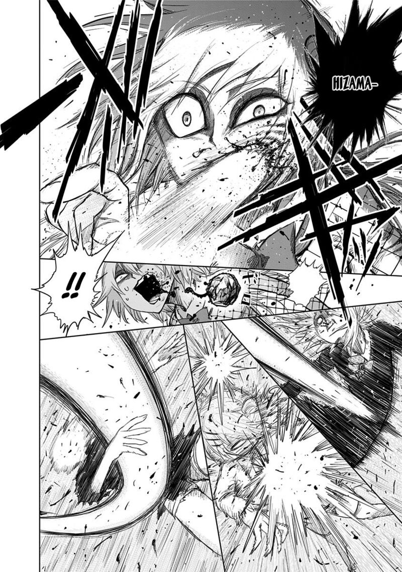 Nejimaki Kagyu Chapter 151 Page 4