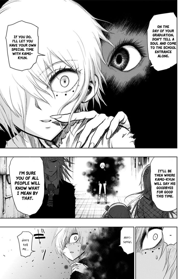 Nejimaki Kagyu Chapter 152 Page 11