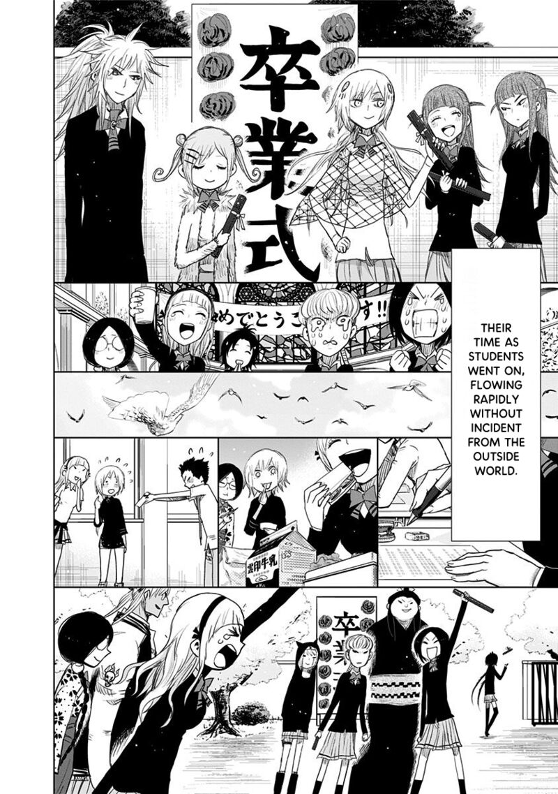 Nejimaki Kagyu Chapter 152 Page 15