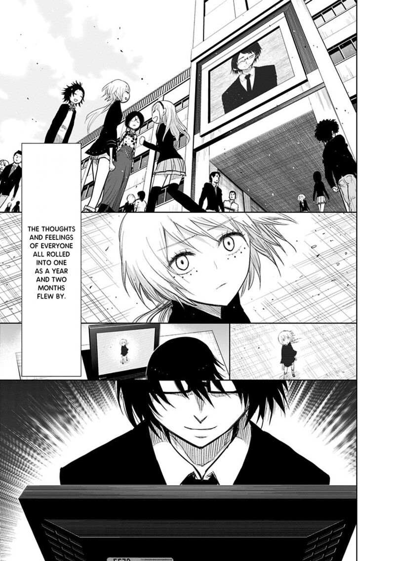 Nejimaki Kagyu Chapter 152 Page 16