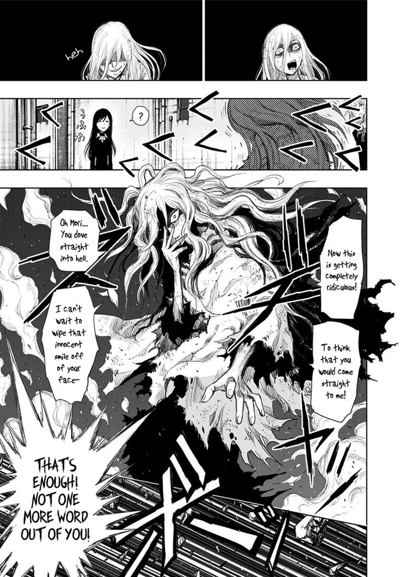Nejimaki Kagyu Chapter 152 Page 3