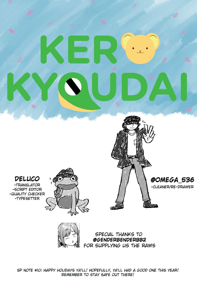 Nejimaki Kagyu Chapter 153 Page 16