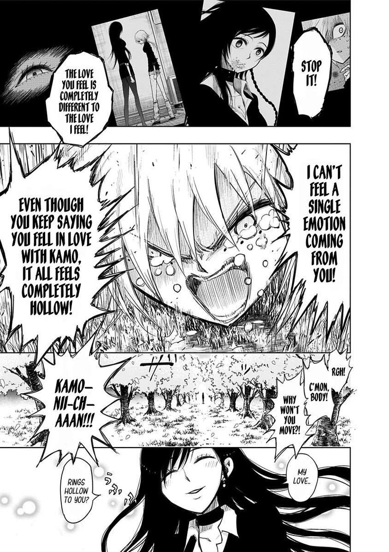 Nejimaki Kagyu Chapter 154 Page 5