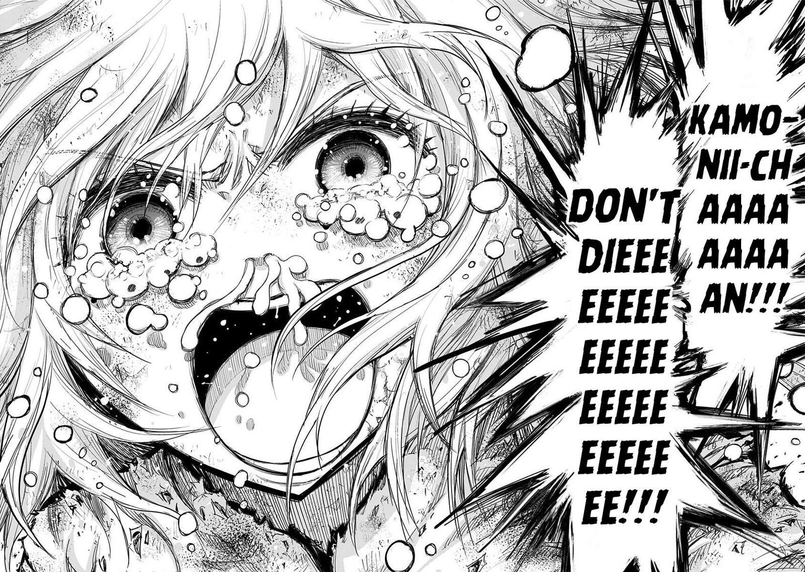 Nejimaki Kagyu Chapter 156 Page 14