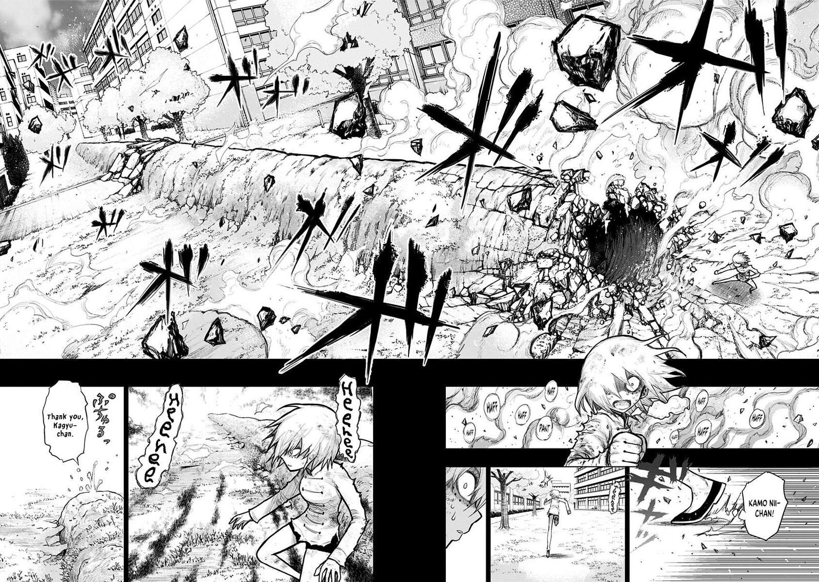 Nejimaki Kagyu Chapter 157 Page 9