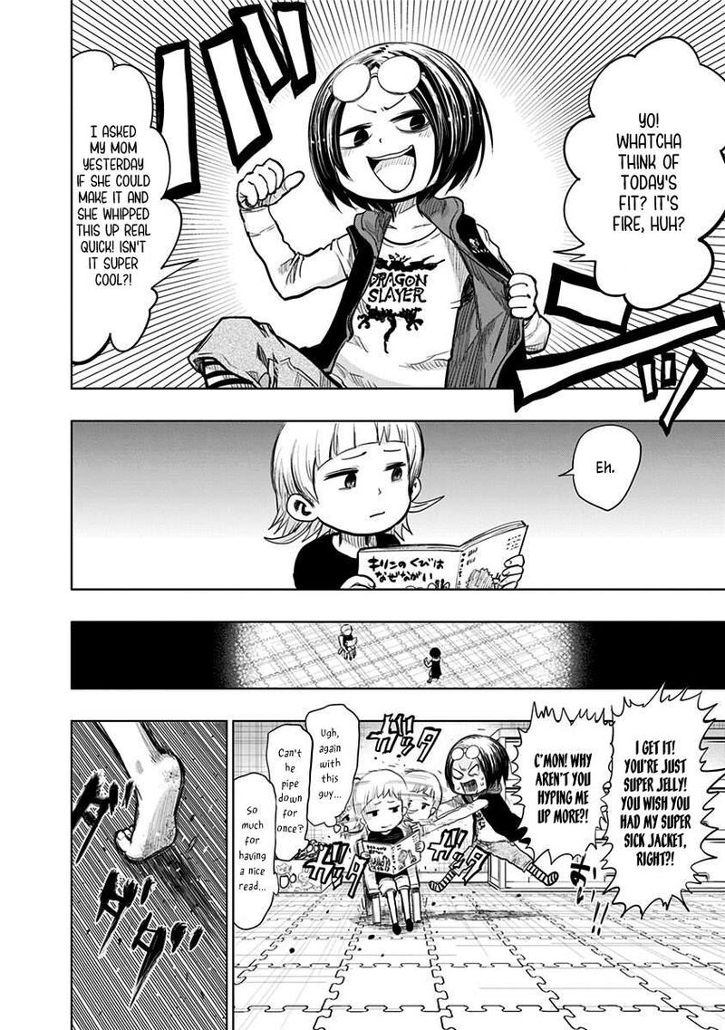 Nejimaki Kagyu Chapter 158 Page 3