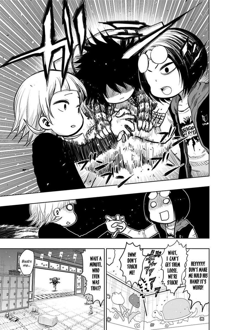 Nejimaki Kagyu Chapter 158 Page 4