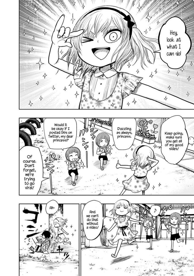 Nejimaki Kagyu Chapter 158 Page 5