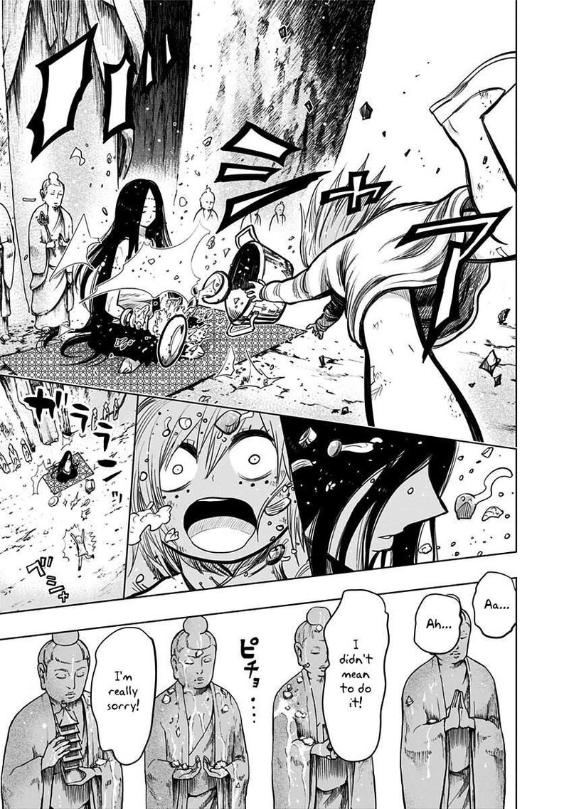 Nejimaki Kagyu Chapter 159 Page 13