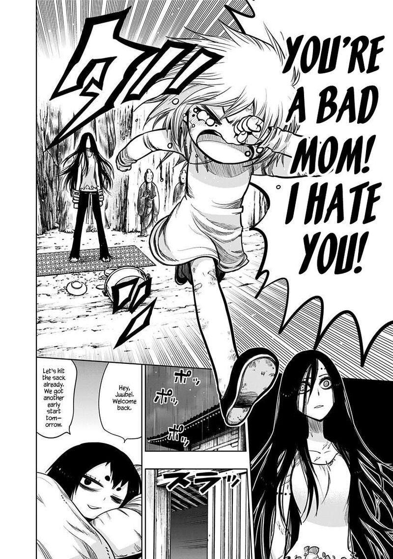 Nejimaki Kagyu Chapter 159 Page 16