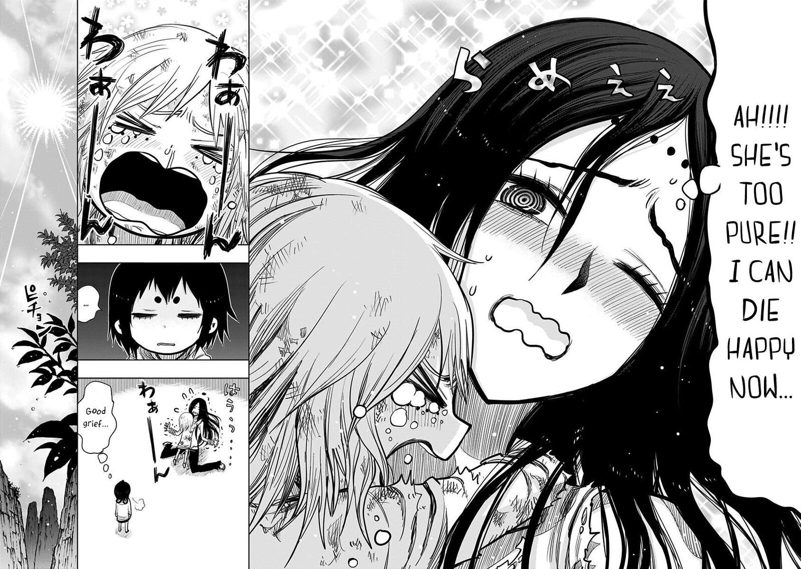 Nejimaki Kagyu Chapter 159 Page 23