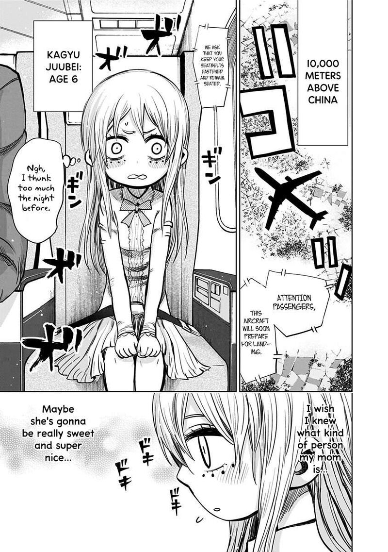Nejimaki Kagyu Chapter 159 Page 3