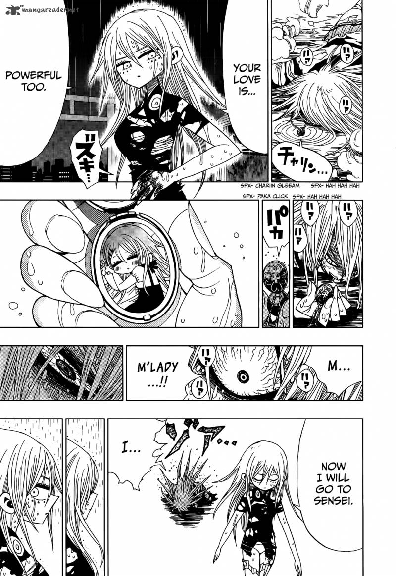 Nejimaki Kagyu Chapter 18 Page 20