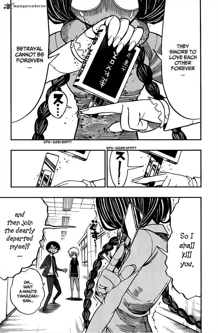 Nejimaki Kagyu Chapter 2 Page 17