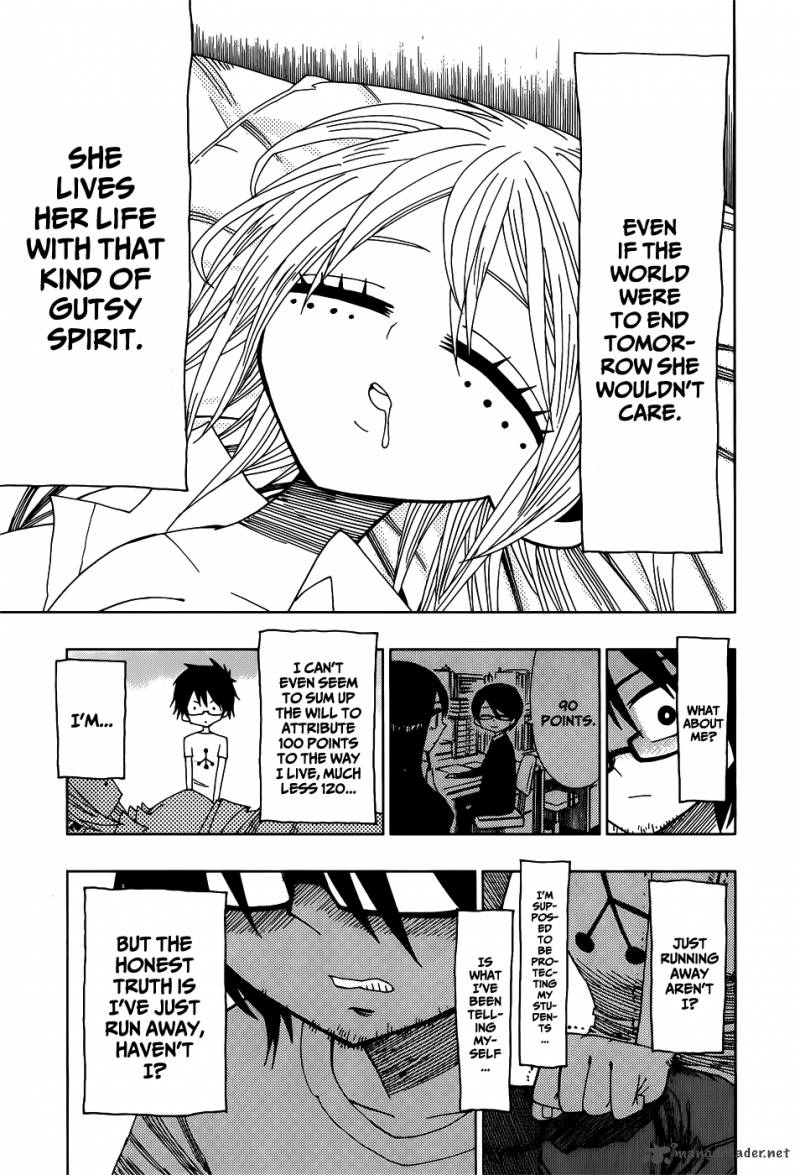 Nejimaki Kagyu Chapter 21 Page 11