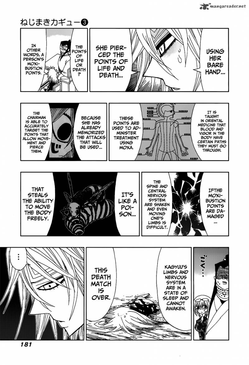 Nejimaki Kagyu Chapter 27 Page 9