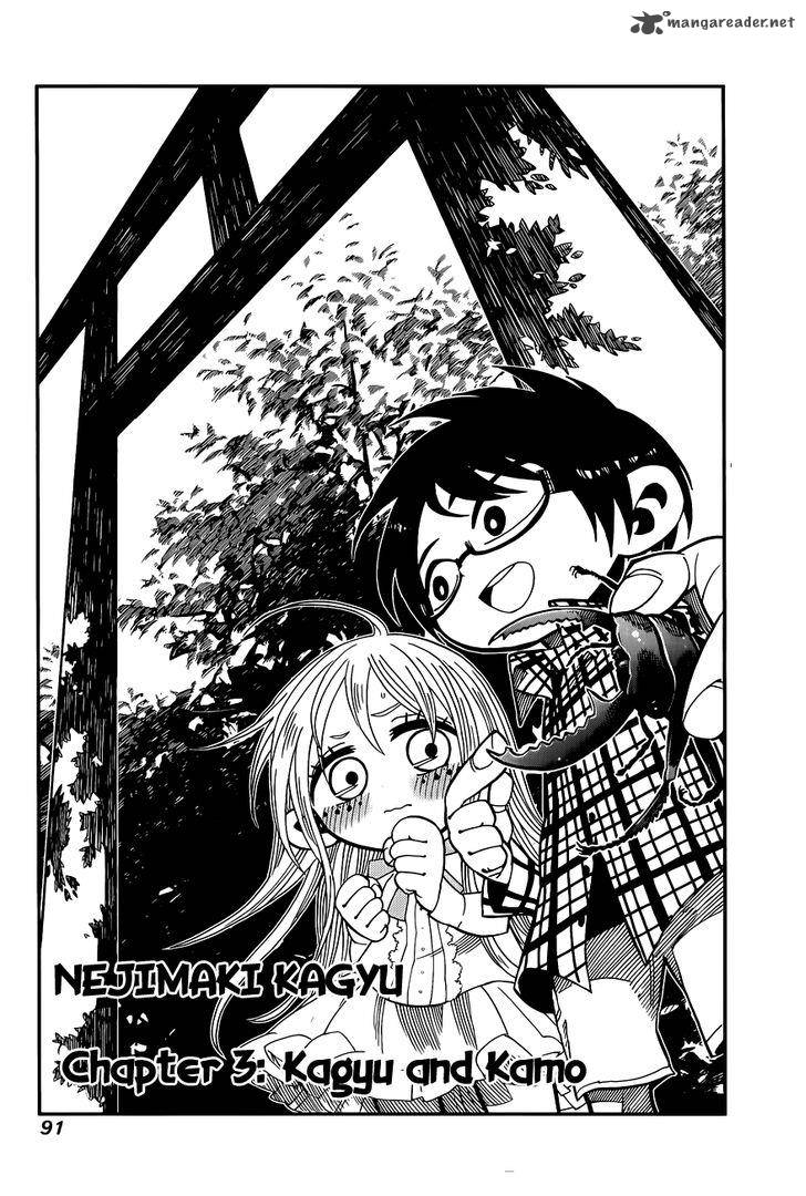 Nejimaki Kagyu Chapter 3 Page 1