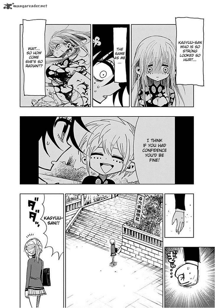 Nejimaki Kagyu Chapter 33 Page 14