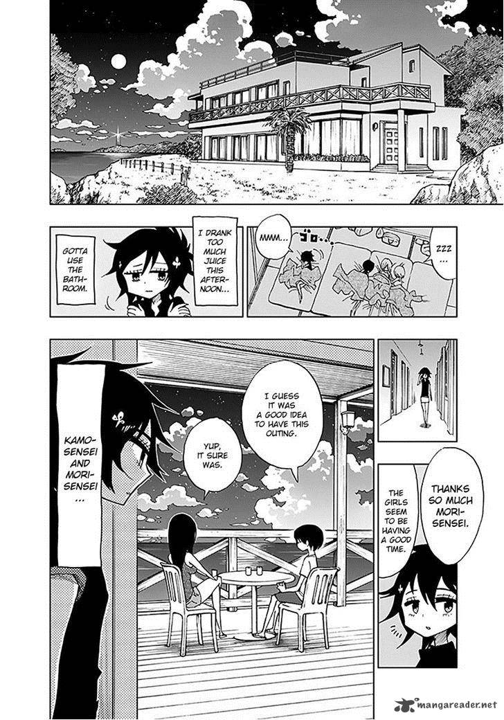 Nejimaki Kagyu Chapter 34 Page 14