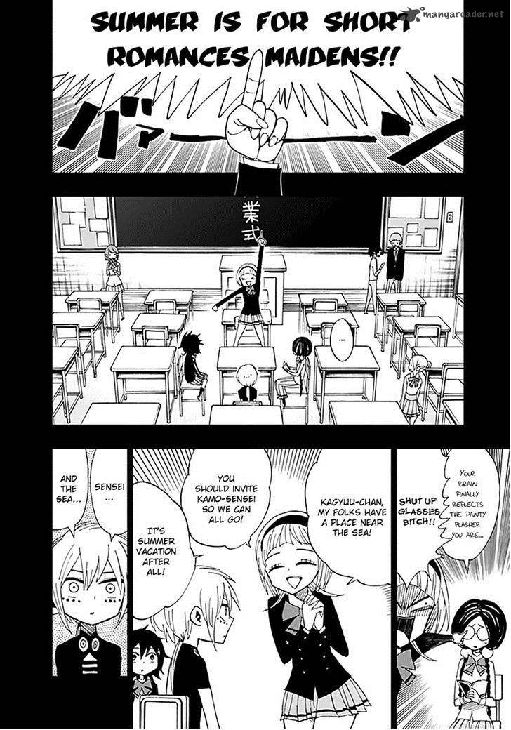 Nejimaki Kagyu Chapter 34 Page 2