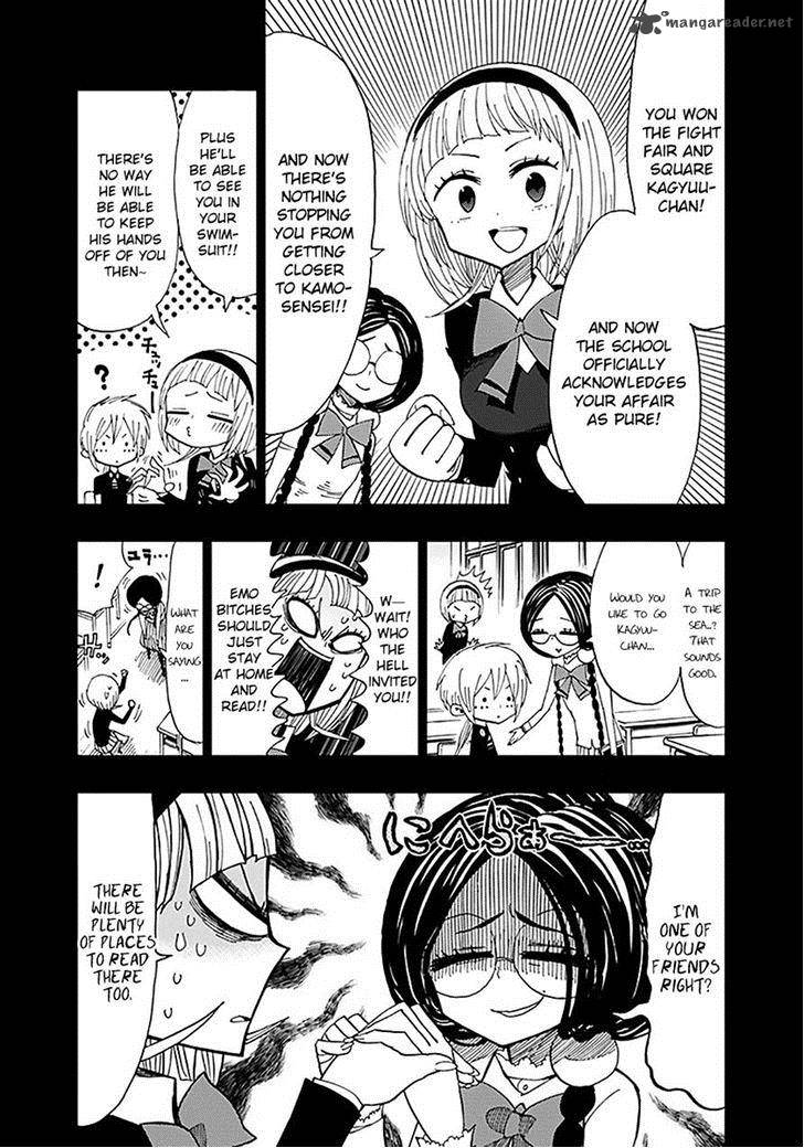Nejimaki Kagyu Chapter 34 Page 3