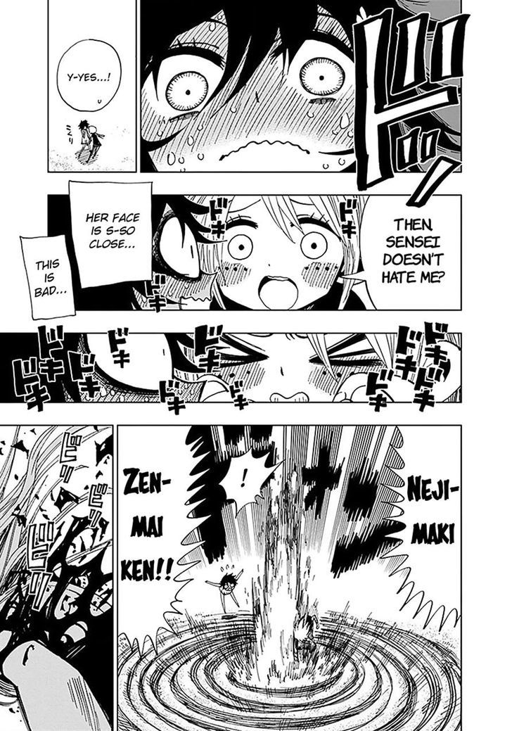 Nejimaki Kagyu Chapter 35 Page 13