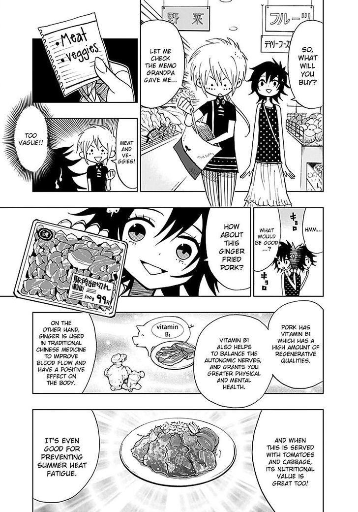 Nejimaki Kagyu Chapter 36 Page 9