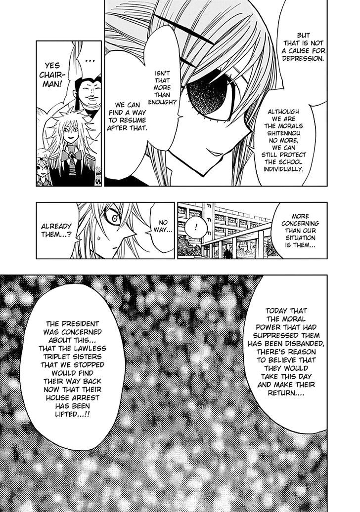 Nejimaki Kagyu Chapter 37 Page 3