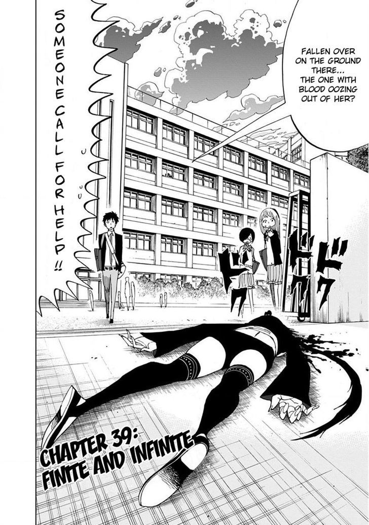 Nejimaki Kagyu Chapter 39 Page 2