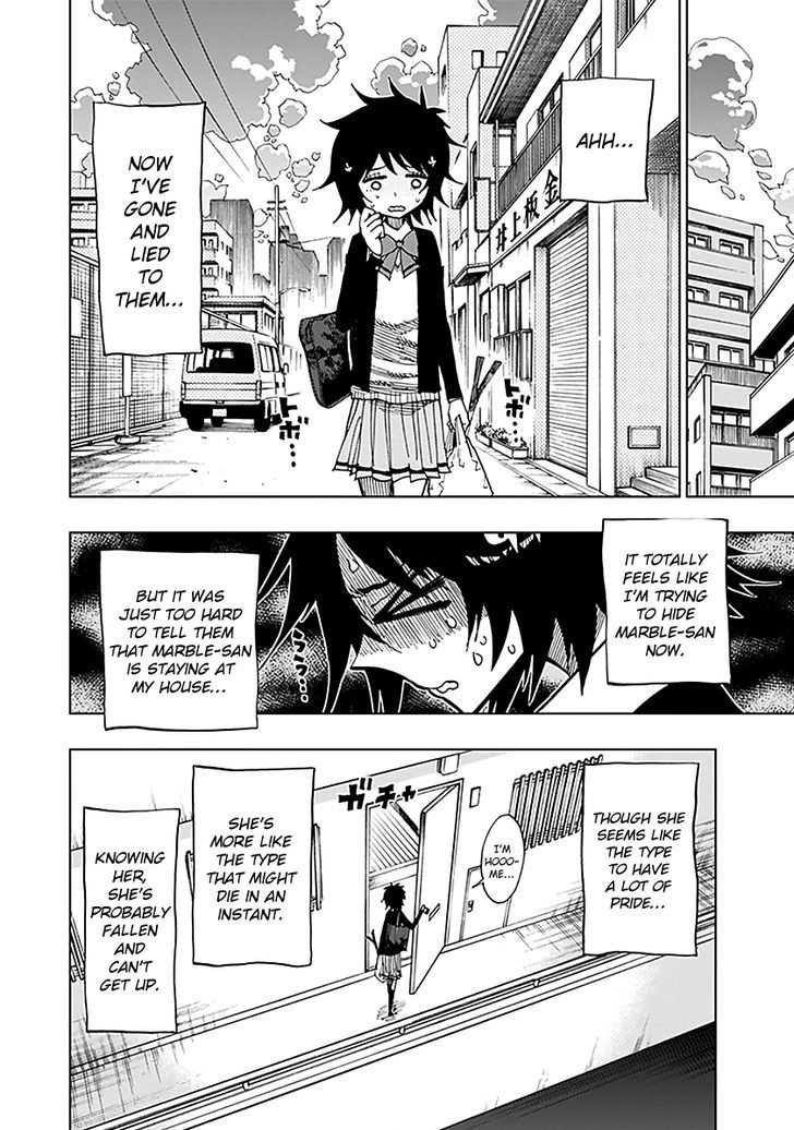Nejimaki Kagyu Chapter 44 Page 4