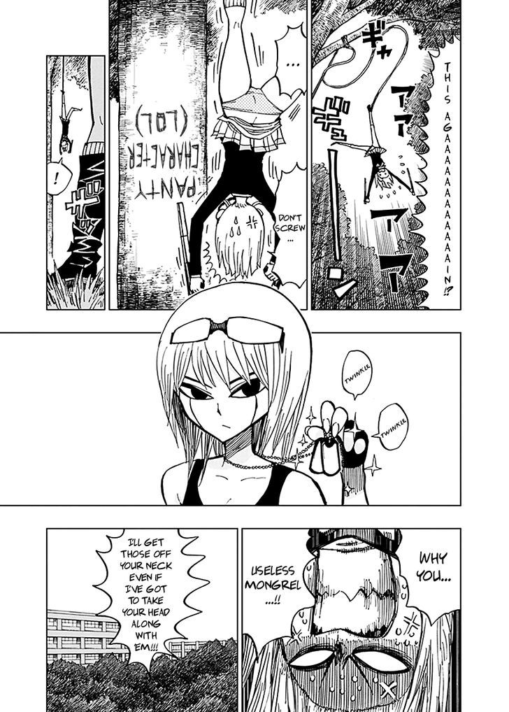 Nejimaki Kagyu Chapter 47 Page 3