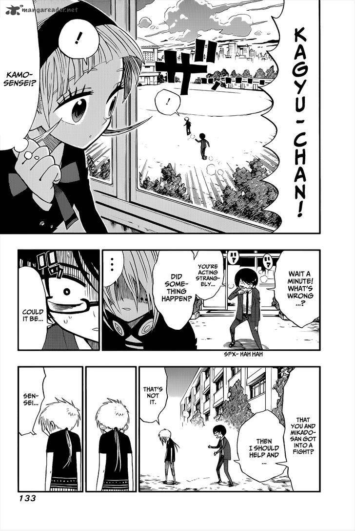 Nejimaki Kagyu Chapter 5 Page 5