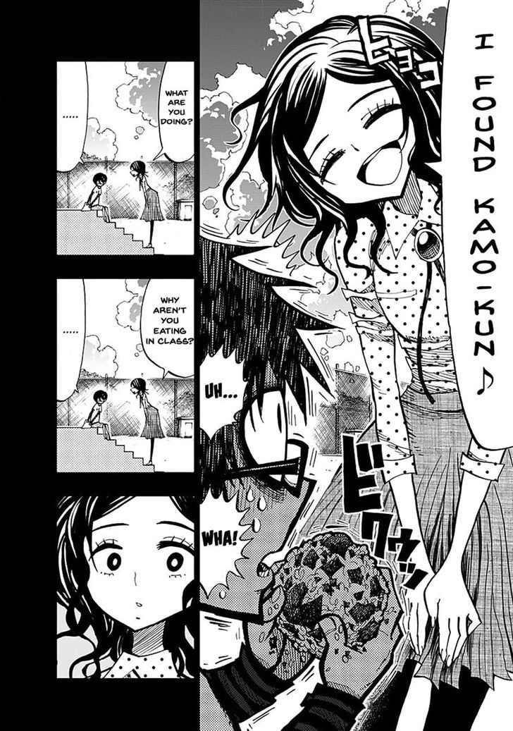 Nejimaki Kagyu Chapter 56 Page 4