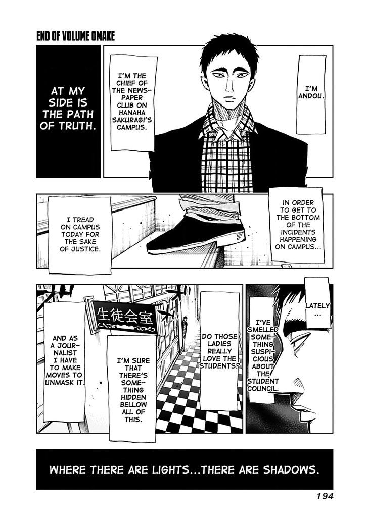 Nejimaki Kagyu Chapter 57 Page 20