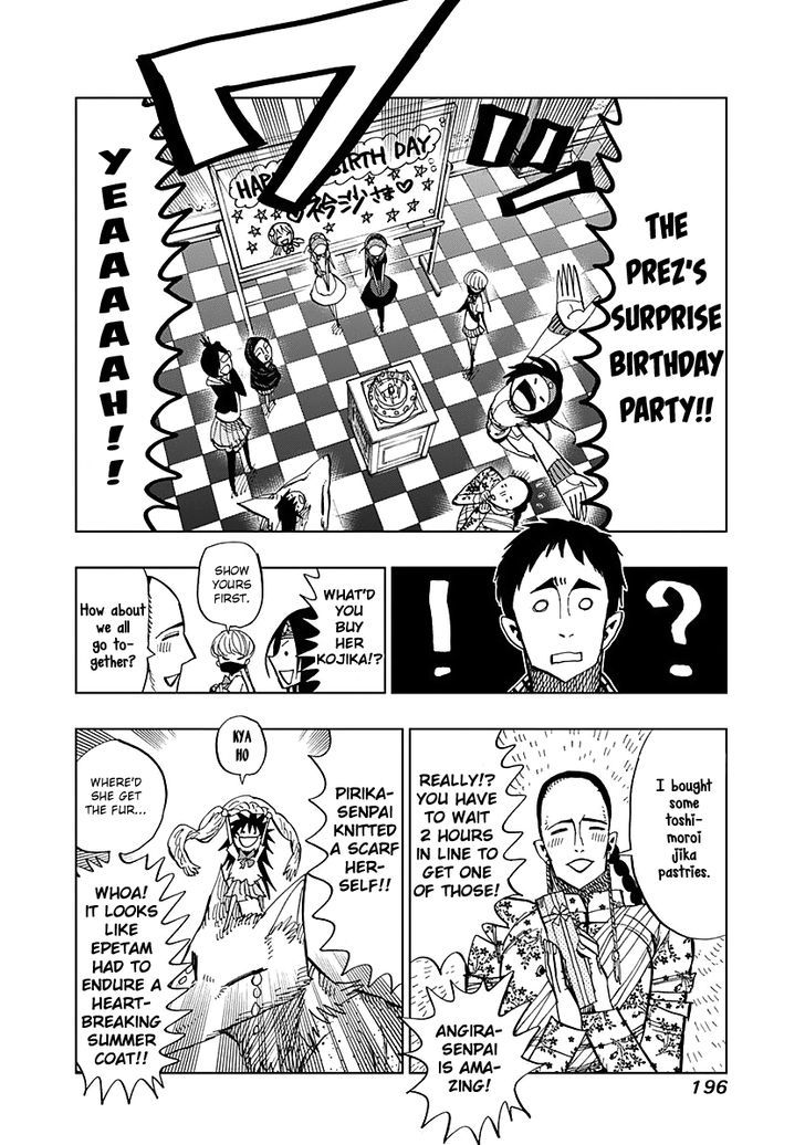 Nejimaki Kagyu Chapter 57 Page 22