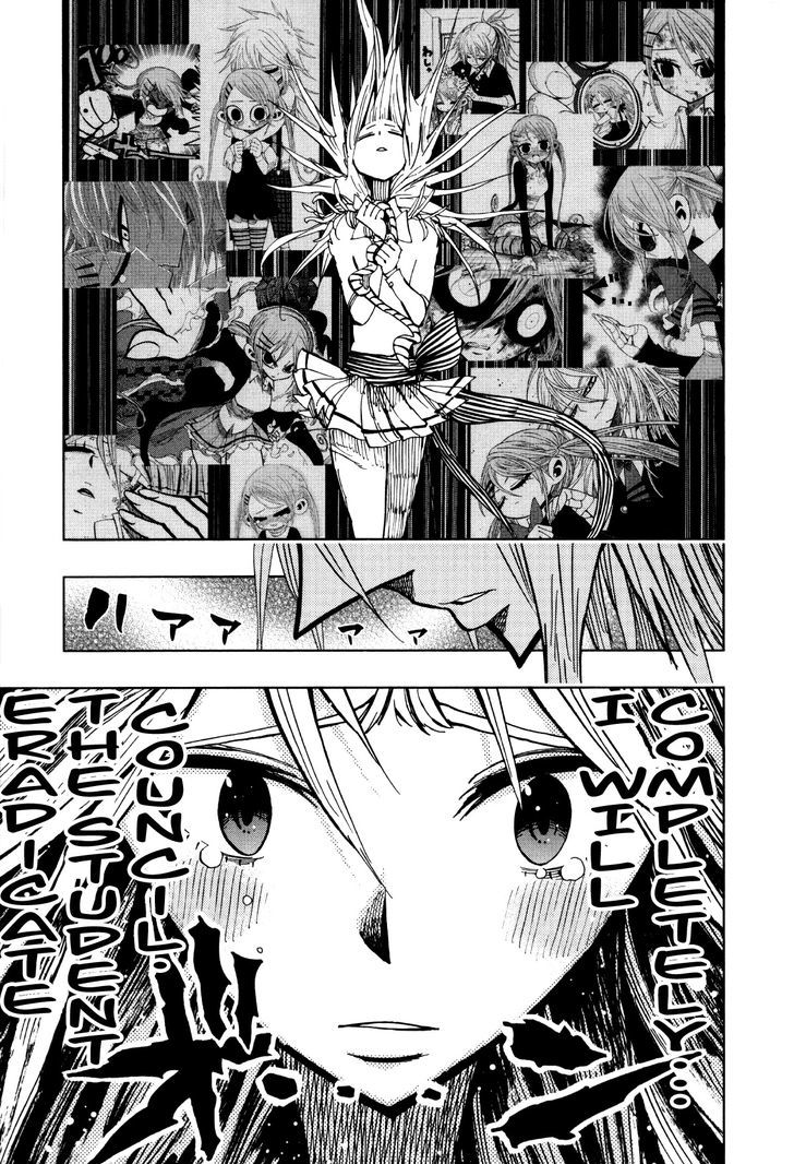 Nejimaki Kagyu Chapter 60 Page 7