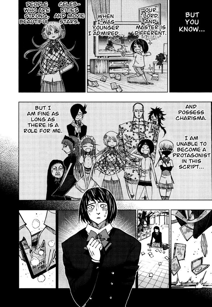 Nejimaki Kagyu Chapter 63 Page 13