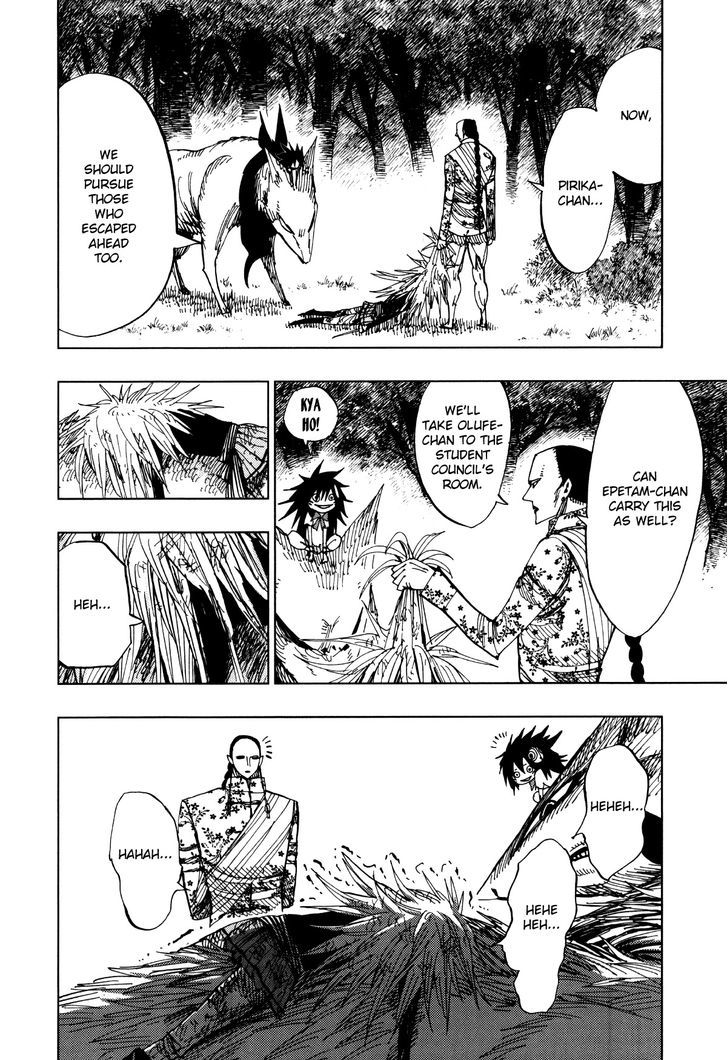 Nejimaki Kagyu Chapter 63 Page 4