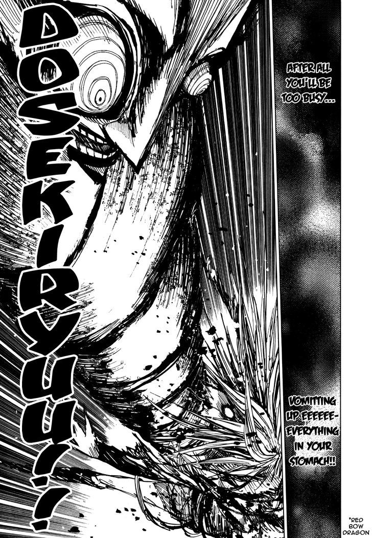 Nejimaki Kagyu Chapter 63 Page 9