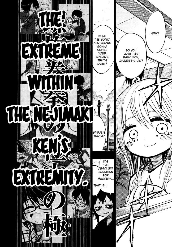 Nejimaki Kagyu Chapter 67 Page 12