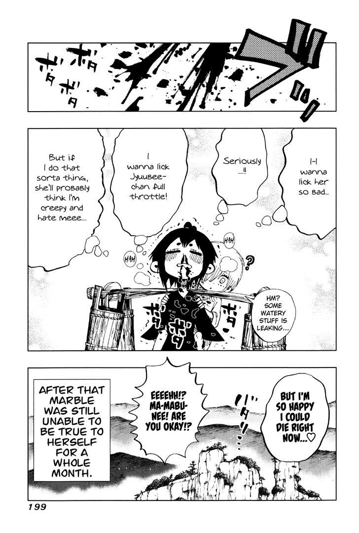 Nejimaki Kagyu Chapter 67 Page 25