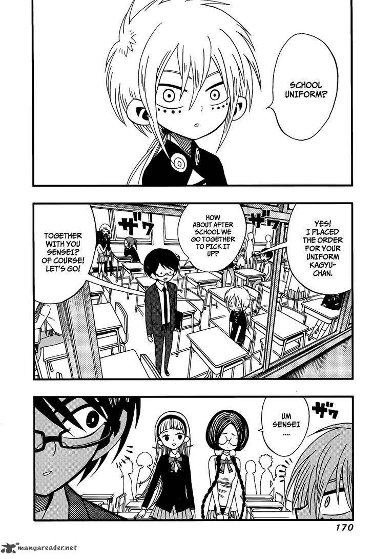 Nejimaki Kagyu Chapter 7 Page 2