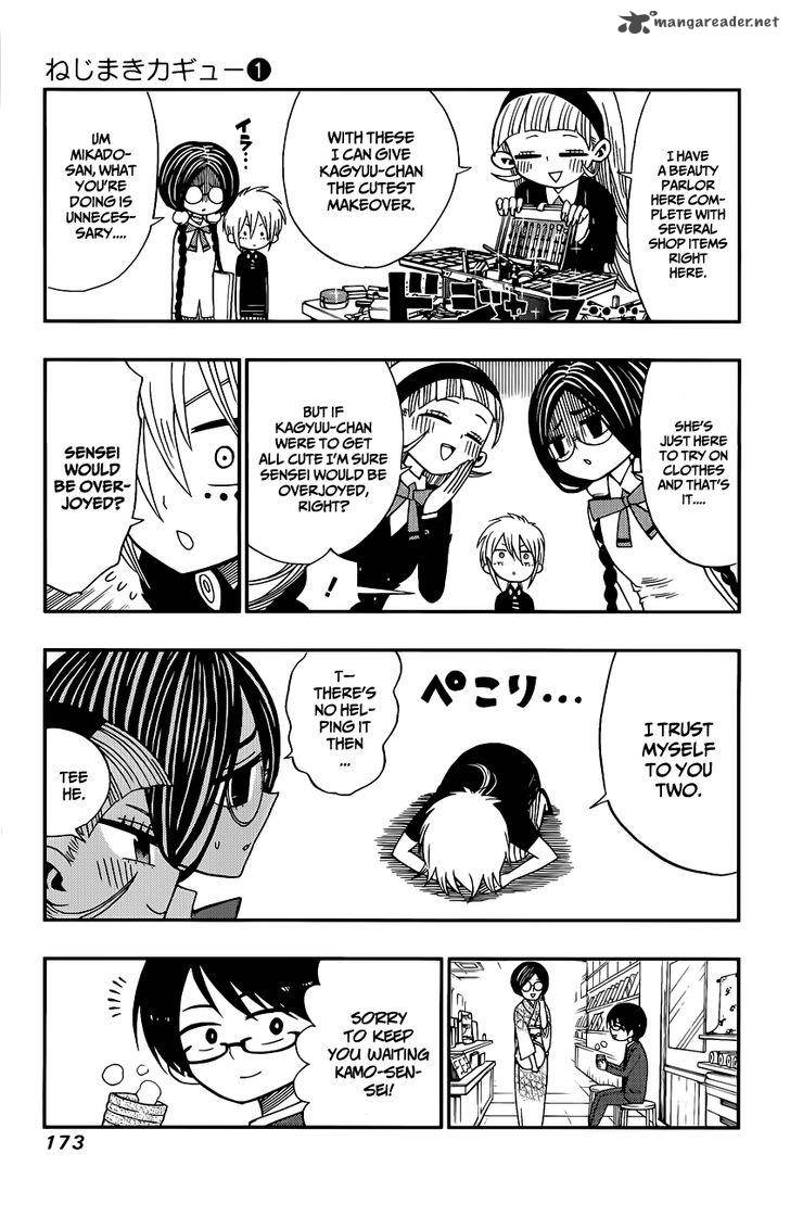 Nejimaki Kagyu Chapter 7 Page 5